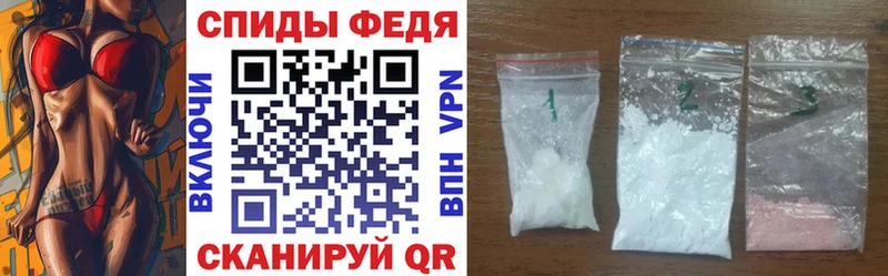 Amphetamine Premium Венёв