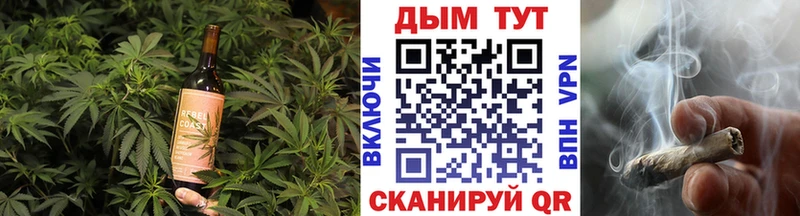 Canna-Cookies марихуана  Купить  Венёв 