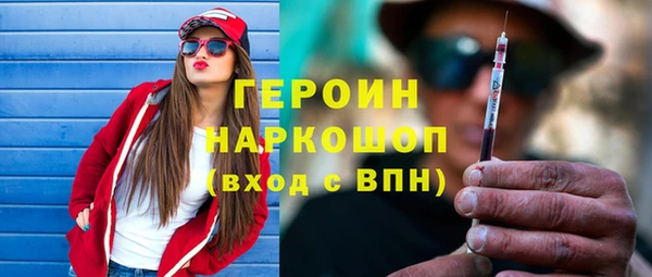 меф VHQ Кулебаки