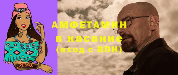 прущий лед Кукмор