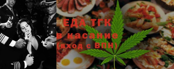 прущий лед Кукмор