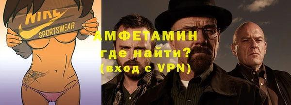 Альфа ПВП Краснотурьинск
