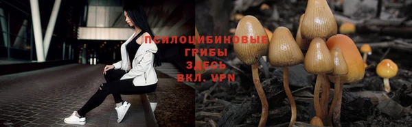 меф VHQ Кулебаки