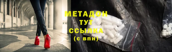прущий лед Кукмор