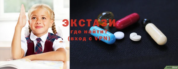 прущий лед Кукмор