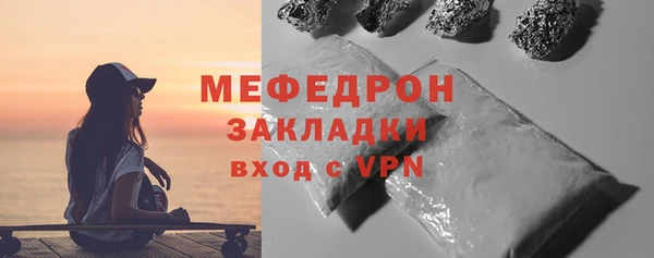 Альфа ПВП Краснотурьинск