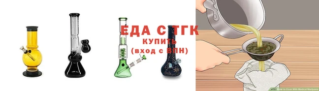 бутик Краснослободск