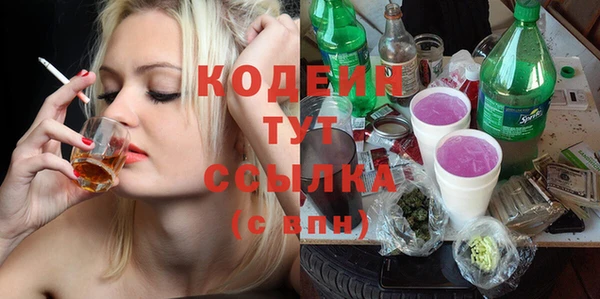 меф VHQ Кулебаки