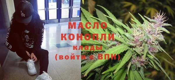 прущий лед Кукмор
