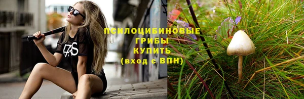 меф VHQ Кулебаки