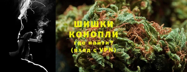 бутик Краснослободск