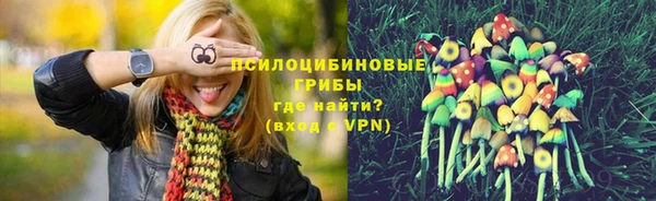 Альфа ПВП Краснотурьинск