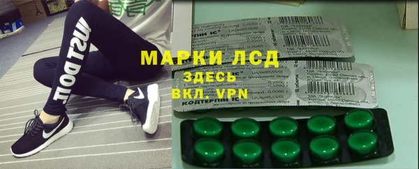прущий лед Кукмор