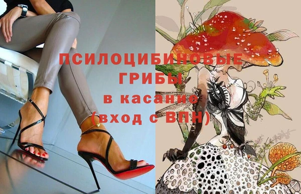 меф VHQ Кулебаки