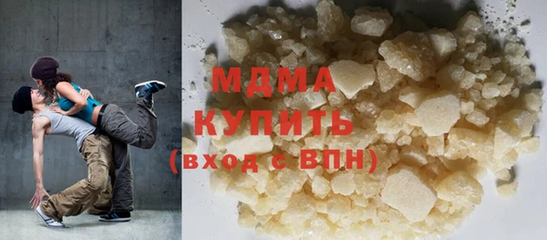 прущий лед Кукмор