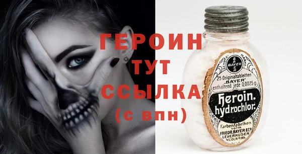 меф VHQ Кулебаки
