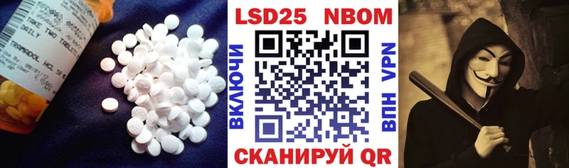 ЛСД экстази кислота Венёв